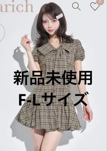 [새 상품] Darich 빅 리본 벌룬 체크 미니 원피스