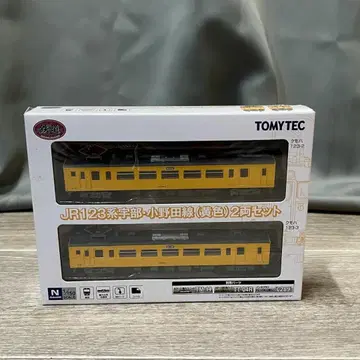 1829 TOMYTEC N GAUGE 철도 컬렉션 JR123계/M1