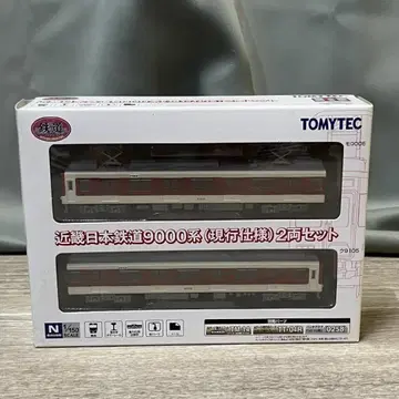 1833 TOMYTEC N GAUGE 철도 컬렉션 긴키 일본 철도/M1