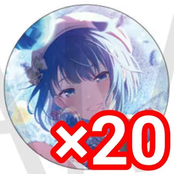 120점 키리타니 하루카 프로세카 글리터 캔뱃지 42C