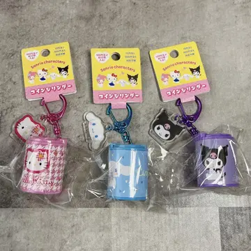 [낱개 판매 가능] 참 포함 코인 실린더 키티 시나몬 쿠로미 3점
