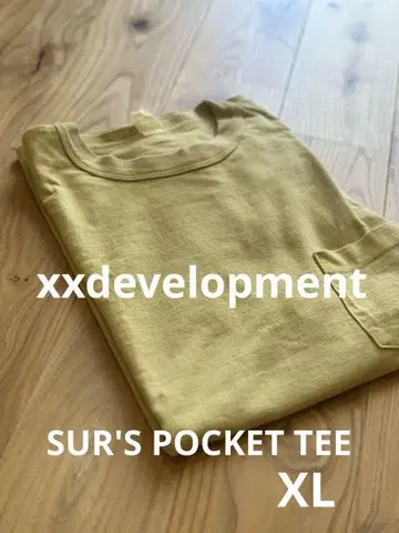 xxdevelopment SUR'S POCKET TEE HONEY