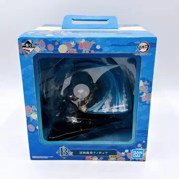 BANDAI 토미오카 기유 피규어 제일복권 B상