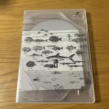 사카낙션 어류 도감 CD 3장 완전 생산 한정반