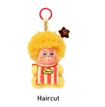 POPMART Twinkle Twinkle 봉제 인형 팝마트