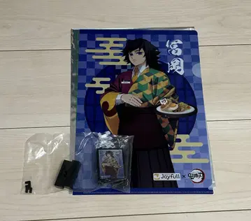 귀멸의 칼날 조이풀 토미오카 기유 클리어 파일