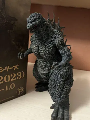 리페인트 개조품 도호 30cm 시리즈 고질라(2023)