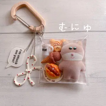 가챠  파우치