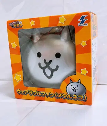 냥코 대전쟁 웨어러블 팬 메탈 고양이