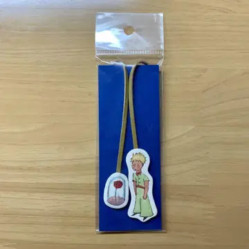 어린 왕자 책갈피