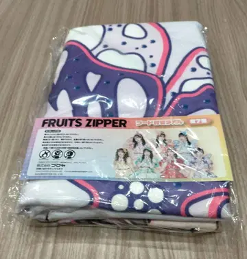 GiGO 한정판 FRUITS ZIPPER 후드 부착 타월 나카가와 루나