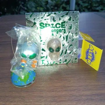 ALIEN 마스코트