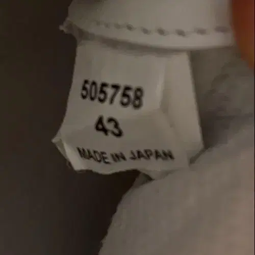 7번째 상품 이미지