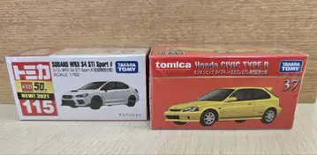 토미카 WRX CIVIC 2대 세트