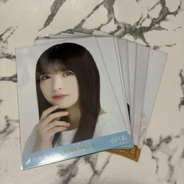 노기자카 오가와 아야 묶음 판매