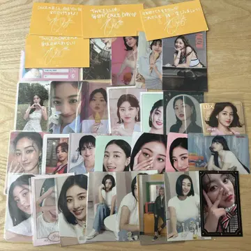 twice 지효 트레이딩 카드 묶음 판매