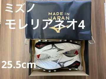 [미사용 새상품] 미즈노 모렐리아 네오4/25.5cm