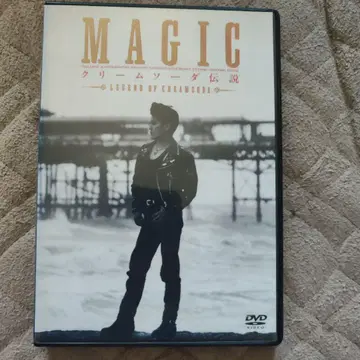 MAGIC/크림 소다 전설 매직 로커빌리 DVD