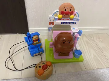 카바오 치과 호빵맨 자동차