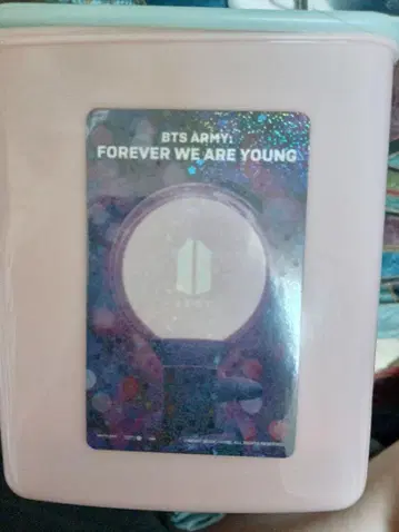 BTS ARMY: FOREVER WE ARE YOUNG 특전 카드