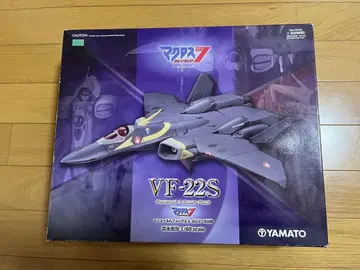 YAMATO 슈투름보겔 II VF-22S 1/60 스케일