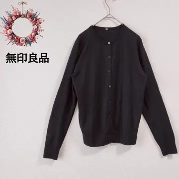 새상품급 무인양품 MUJI 크루넥 가디건 울실크 UV 대책 XL