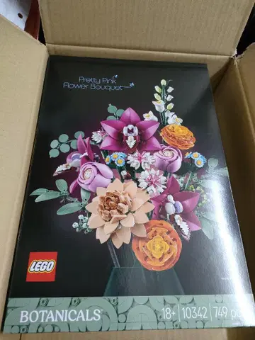 LEGO 핑크 부케 레고 보타니컬 컬렉션 10342 플라워
