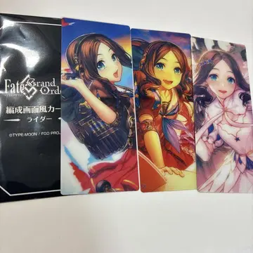 Fate GrandOrder FGO 최종 재림전 편성 화면풍 카드 다빈치