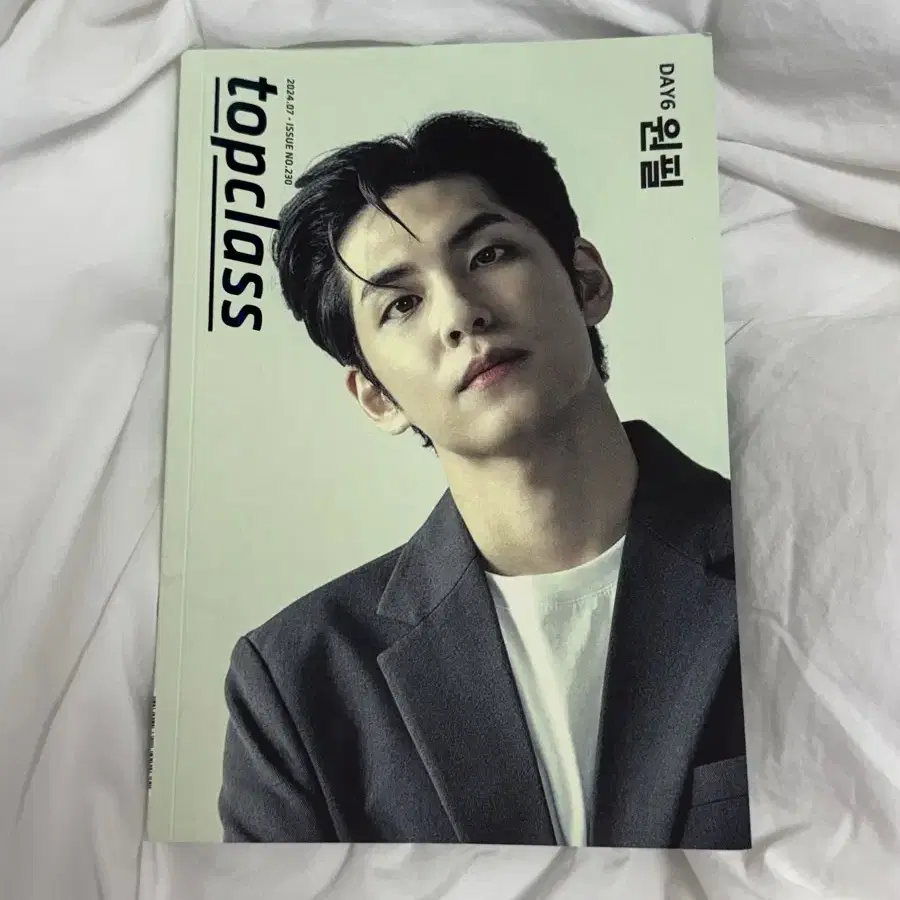 DAY6 | 데이식스 DAY6 Top Class Magazine Wonpil Version on
