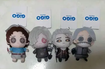 제5인격 GiGO 봉제인형 퍼펫 4종 세트