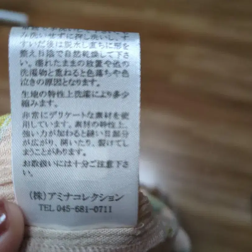 7번째 상품 이미지
