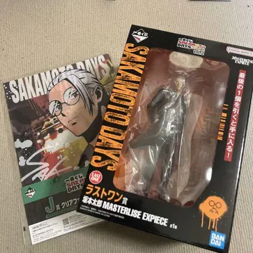 sakamoto days 복권 사카모토 타로 피규어 세트