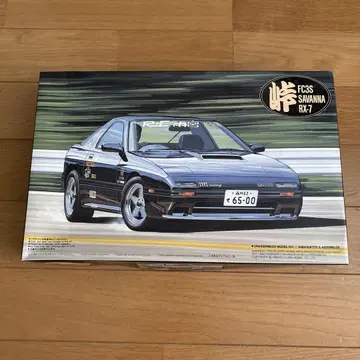 FC3S 사반나 RX-7 1/24 프라모델