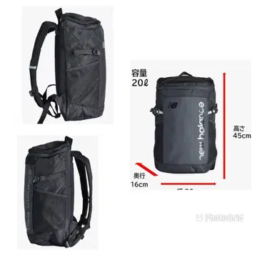 [새상품급] 미사용 뉴발란스 백팩 20L 블랙