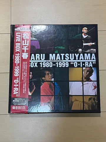 마츠야마 치하루 LIVE BOX 1980-1999 'O I RA'