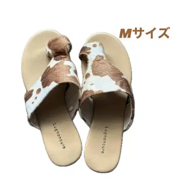 소 패턴 플립플랍