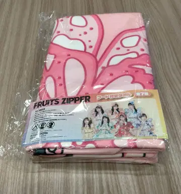 GiGO 한정판 FRUITS ZIPPER 후드 부착 타월 마츠모토 카렌