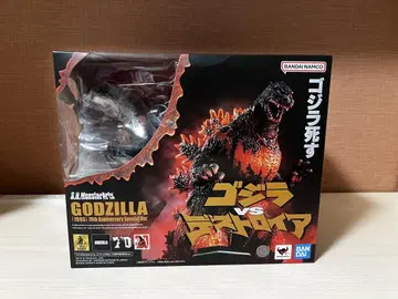 S.H.MonsterArts 고질라 1995 몬스터아츠 버닝