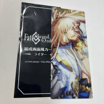Fate GrandOrder FGO 최종 재림전 편성 화면풍 카드 네모