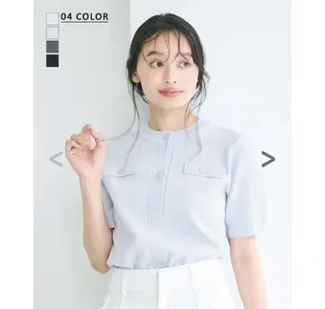 BASEMENT online 반팔 가디건 블루