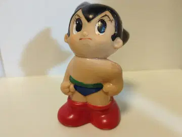 다이와 은행 저금통 철완 아톰 110mm