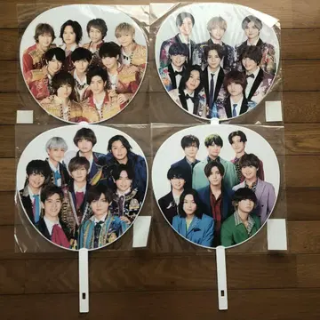 Hey! Say! JUMP 부채