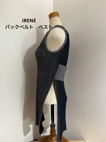 [새상품급] IRENE 백벨트 베스트