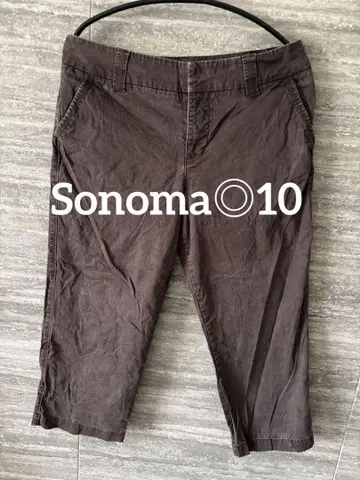 Sonoma 브라운 데님 팬츠 사이즈 10 새상품급 데님 7부