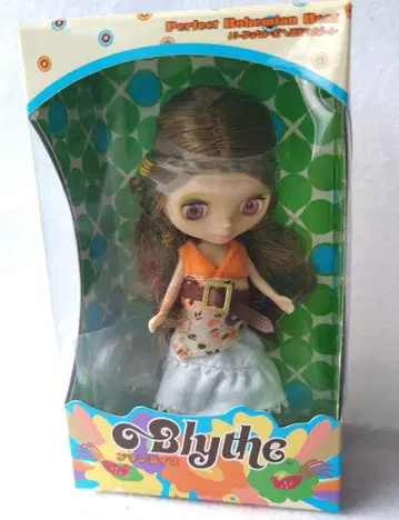 미니 브라이스 퍼펙트 보헤미안 비트