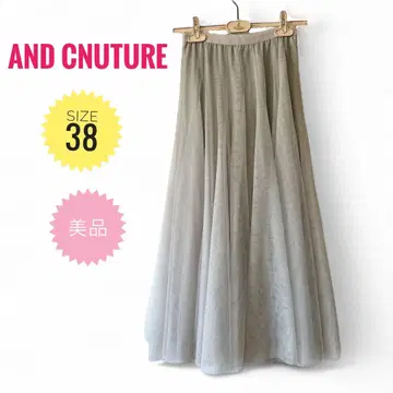 And Couture 튤 롱 플레어 스커트 사이즈 38 그레이