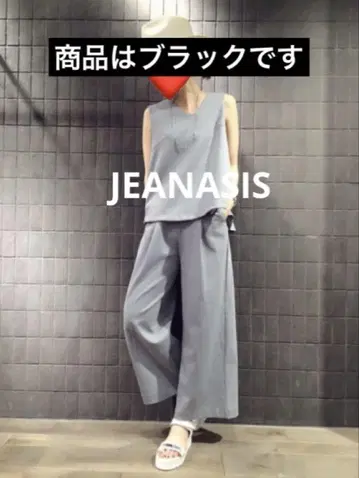 택 포함 새상품 JEANASIS 분또 2P 셋업 블랙 FREE