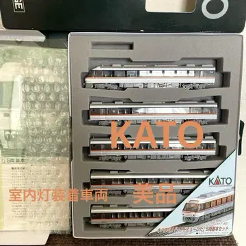 키하85계 와이드 뷰 히다 KATO