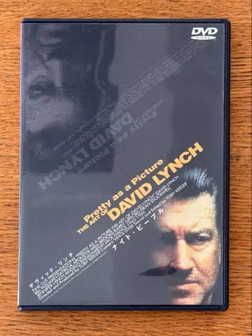 나이트 피플 데이비드 린치 DVD