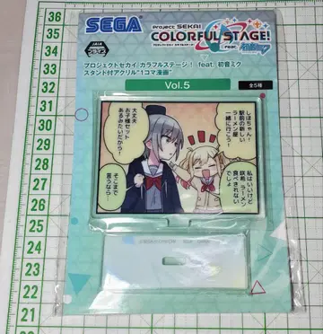 프로젝트 세카이 아크릴 스탠드 사키 시호